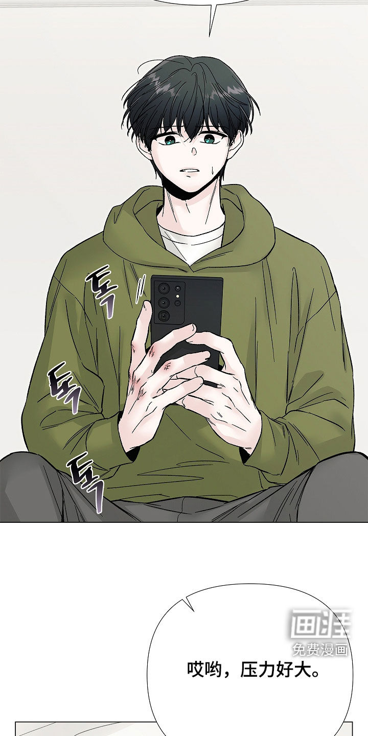 第42话28