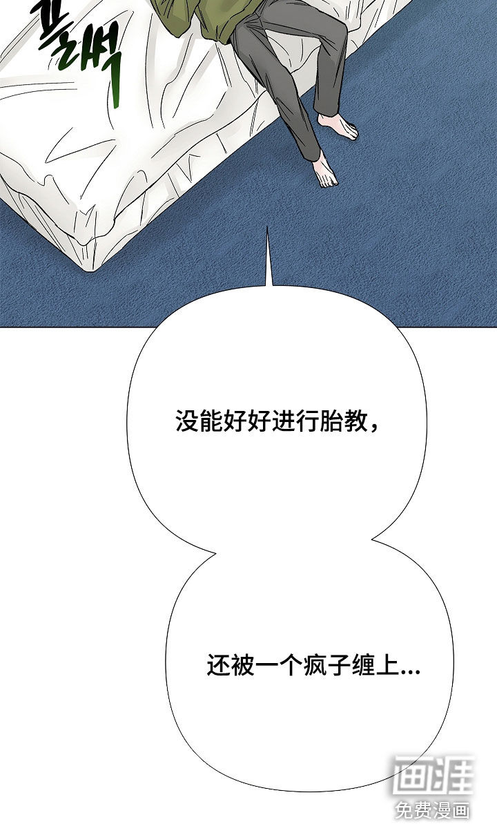 第42话30