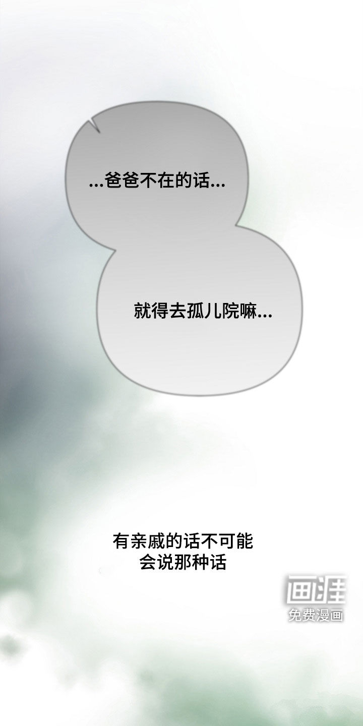 第41话0