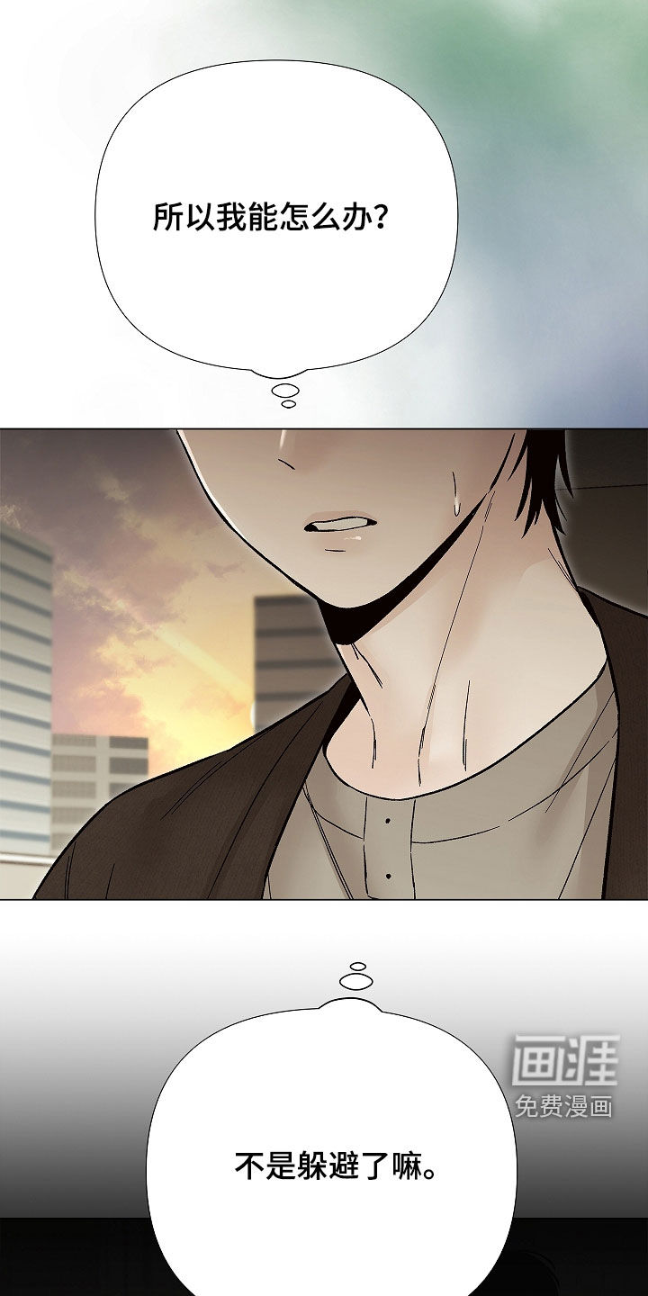 第41话1