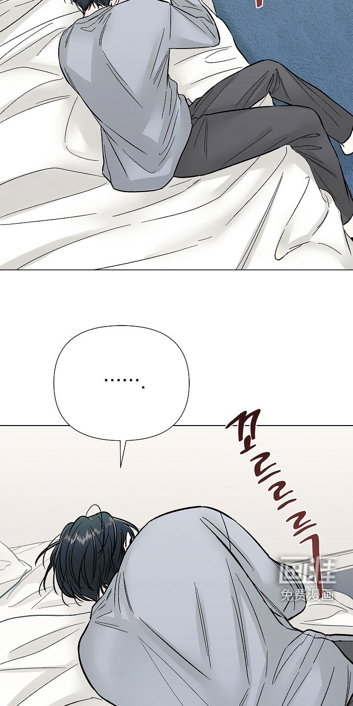 第41话12