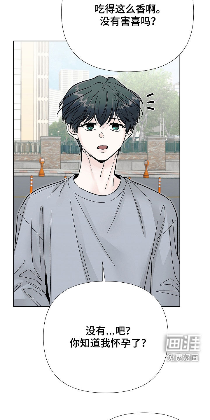 第41话15