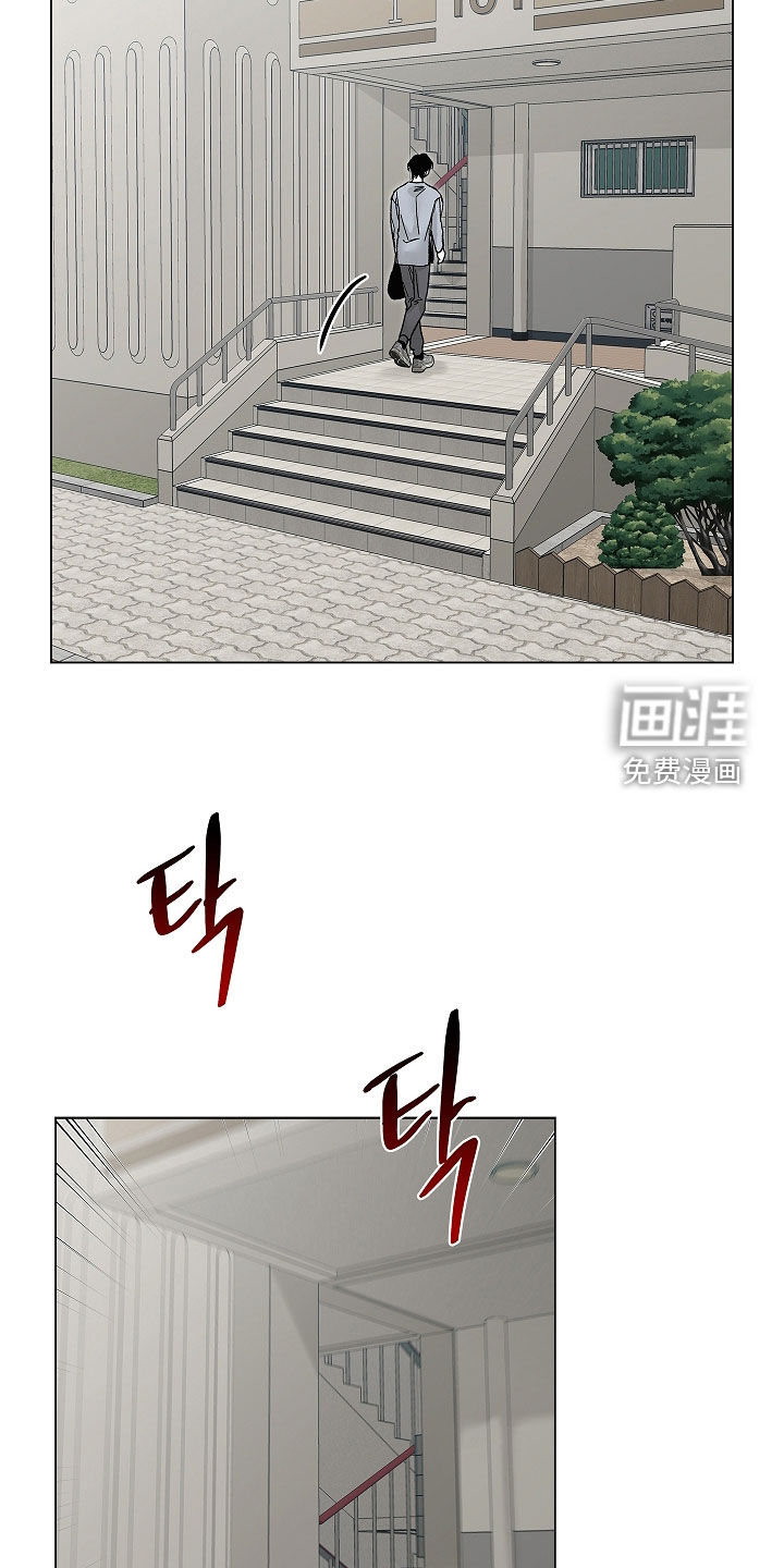 第41话21