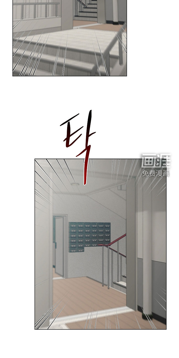 第41话22