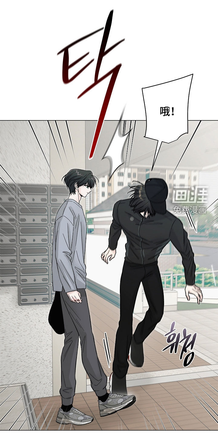 第41话23