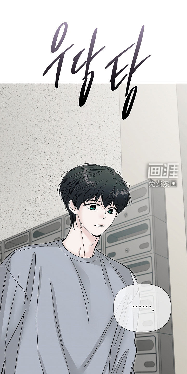 第41话24