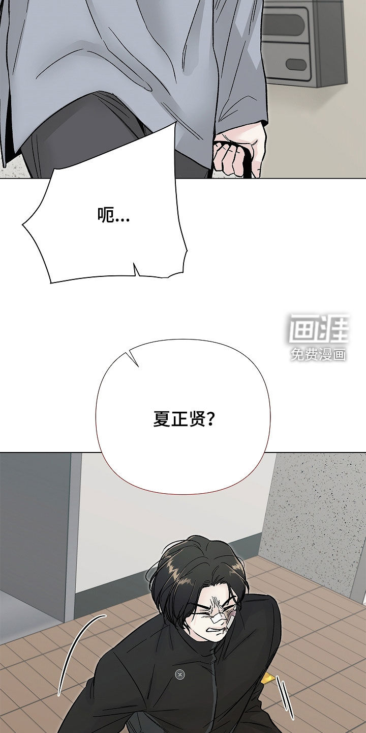 第41话25