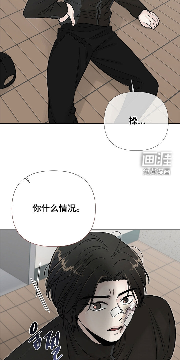 第41话26
