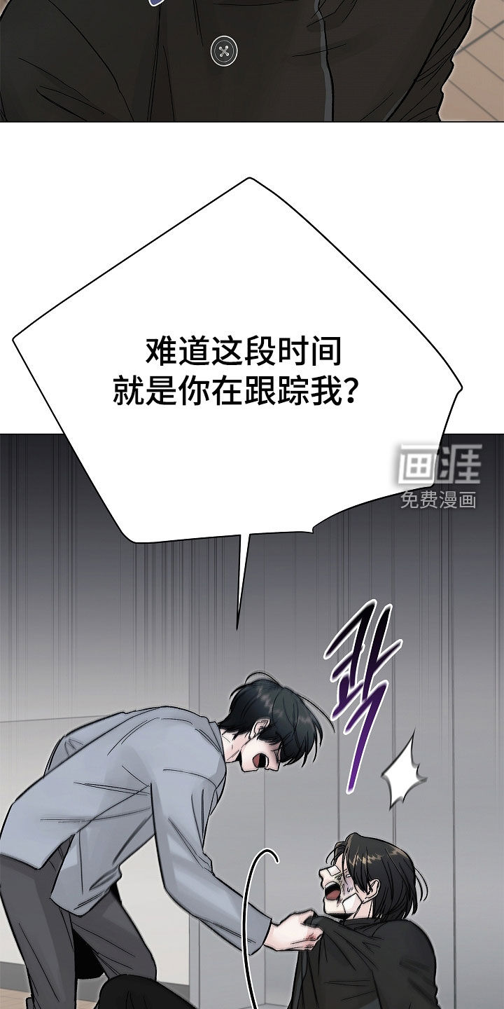第41话27