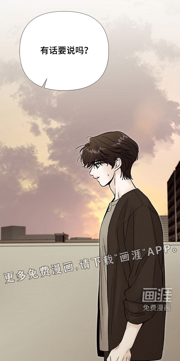 第41话3