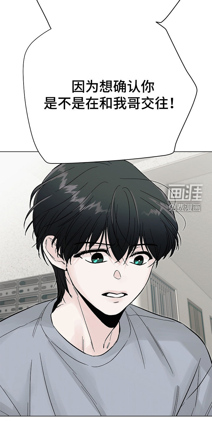 第41话31