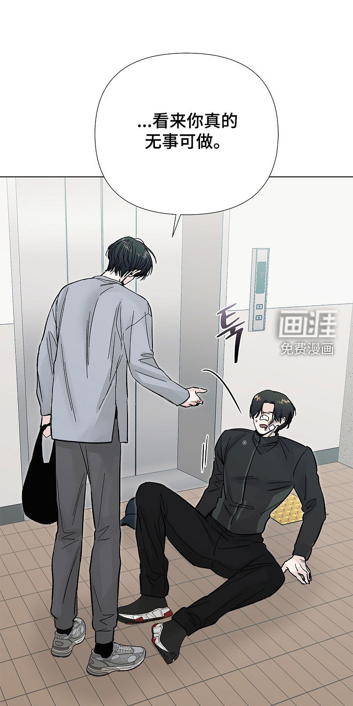 第41话32