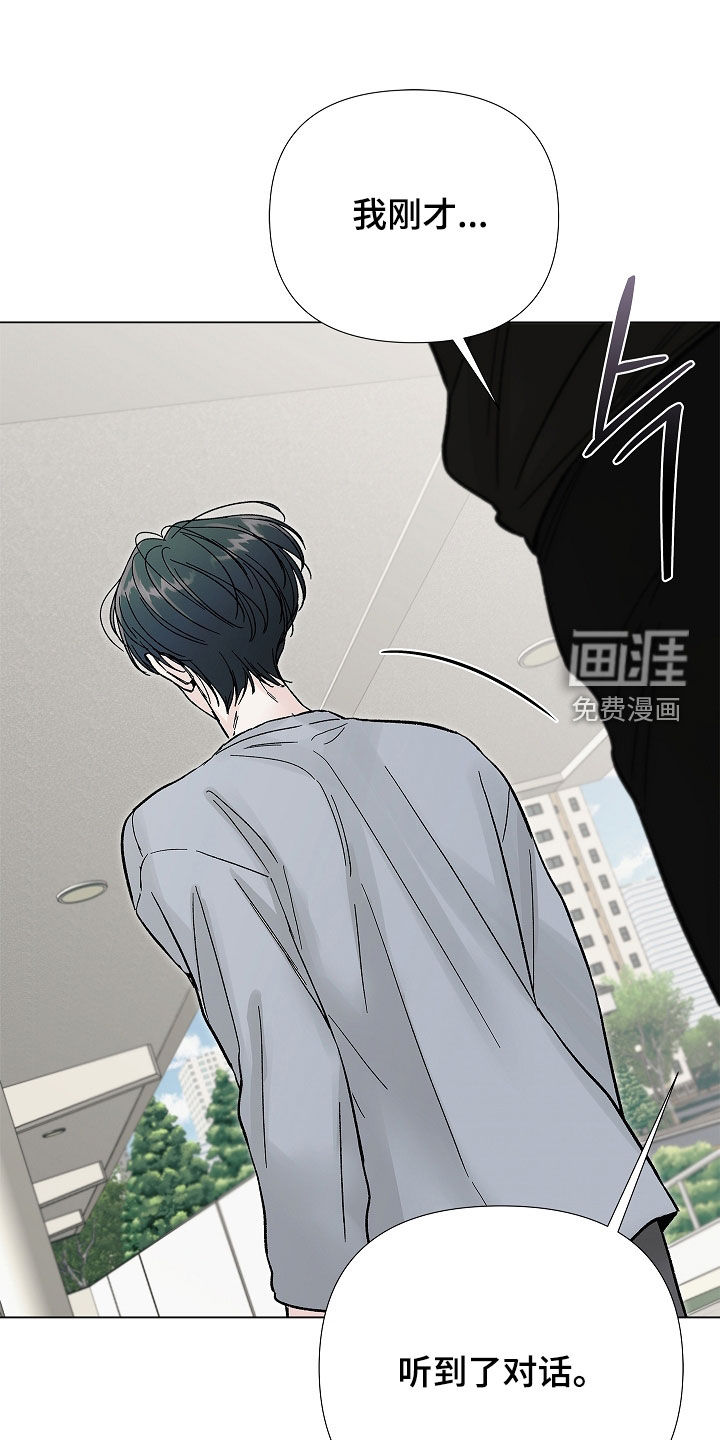第41话34