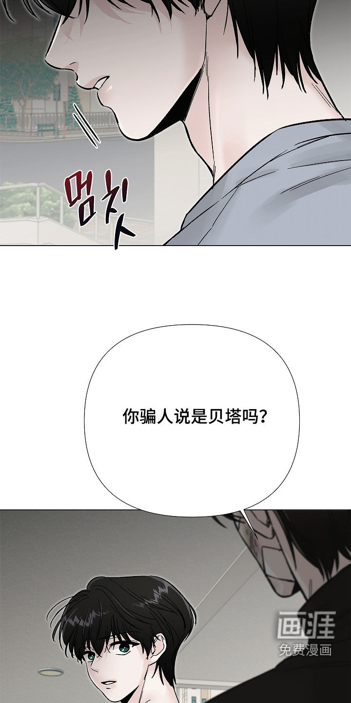 第41话36