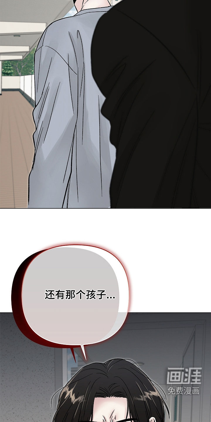 第41话37
