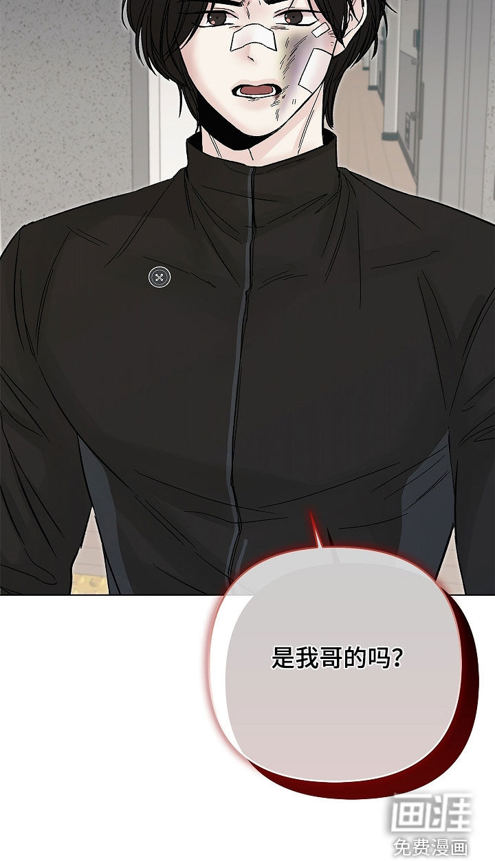 第41话38