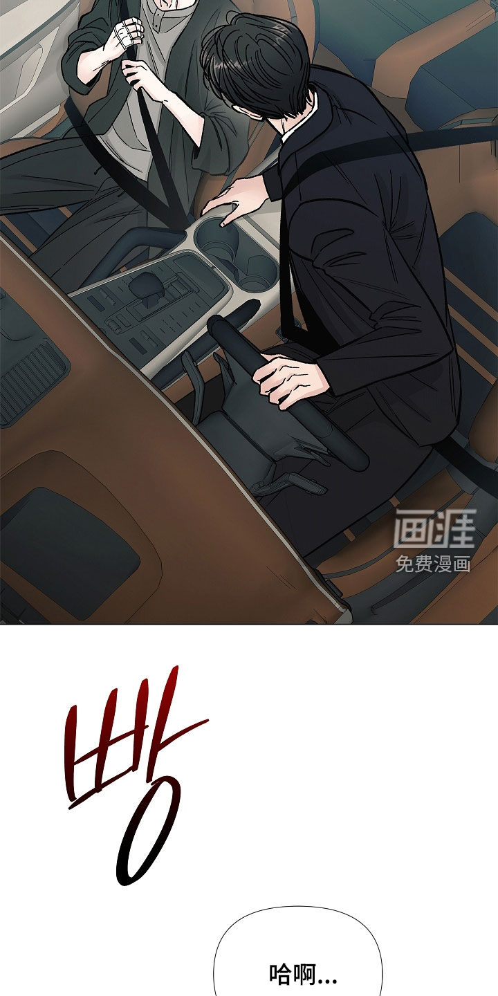 第40话1