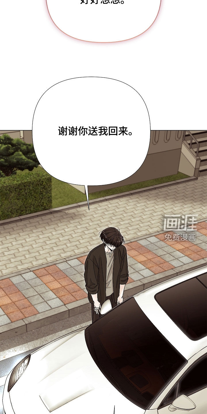 第40话15