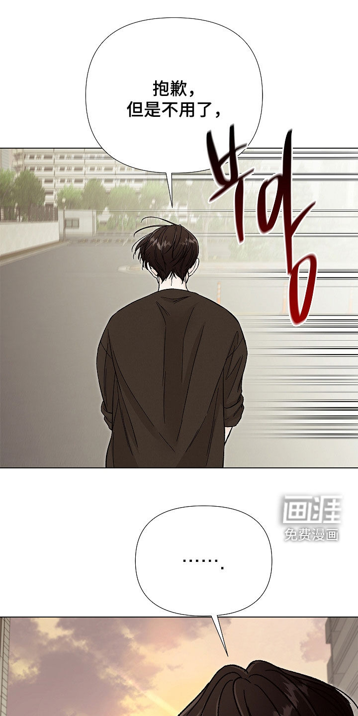 第40话17