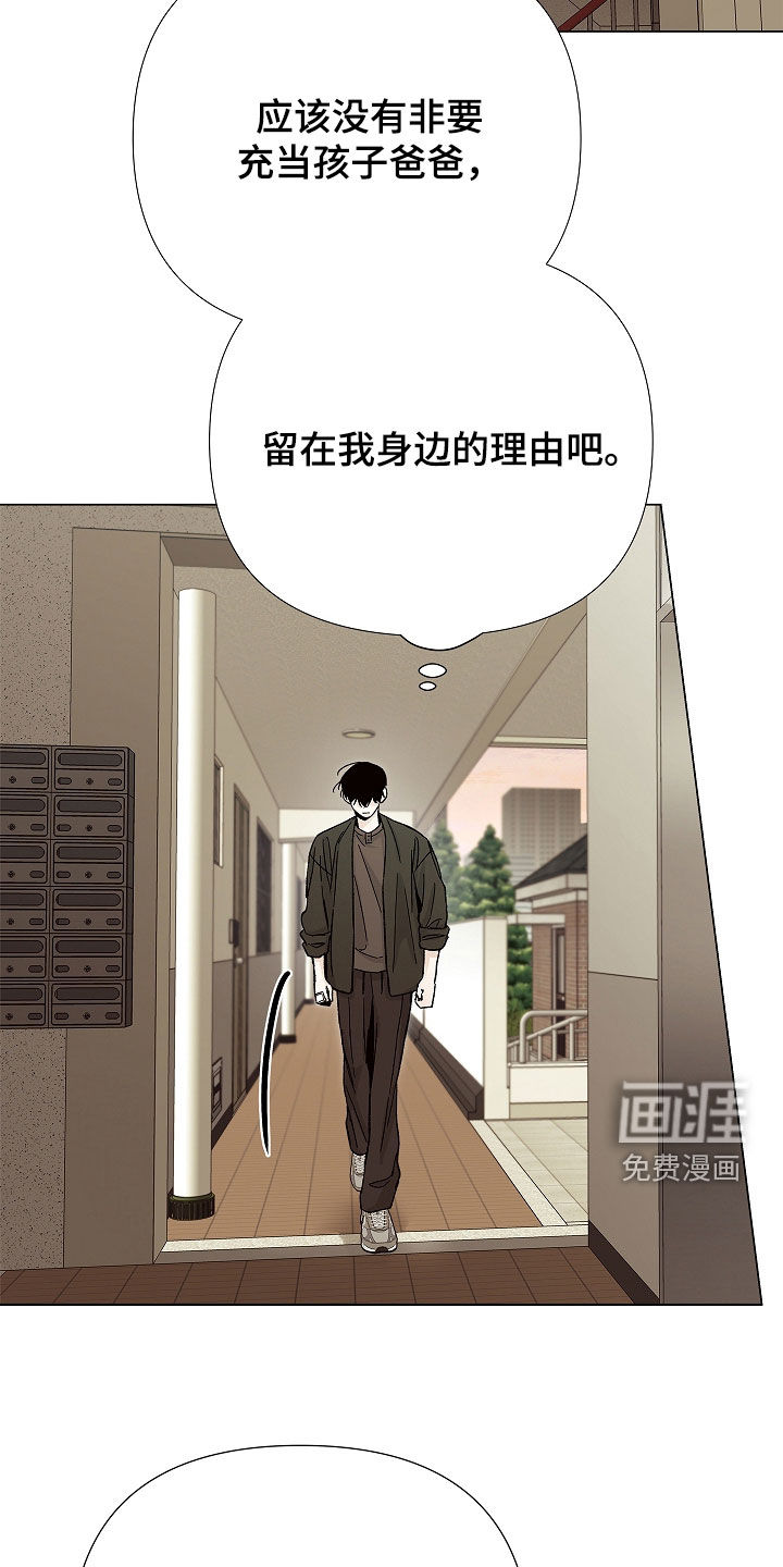 第40话19