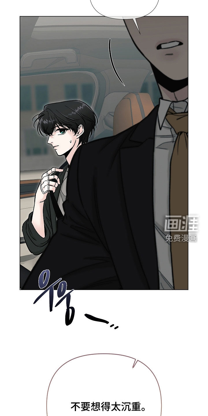 第40话2