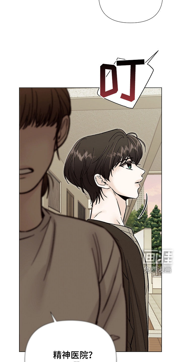 第40话22