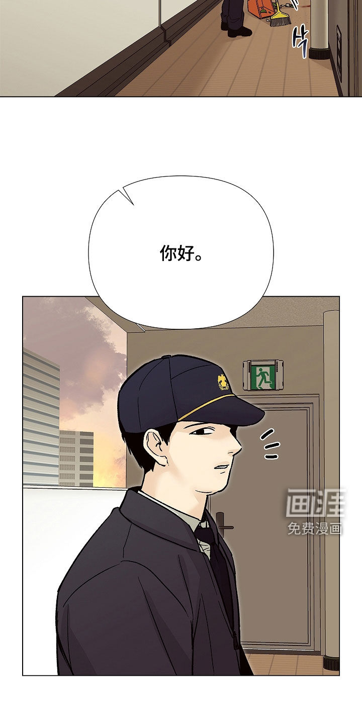 第40话24