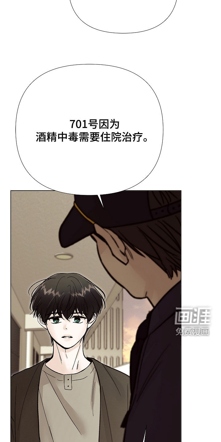 第40话26