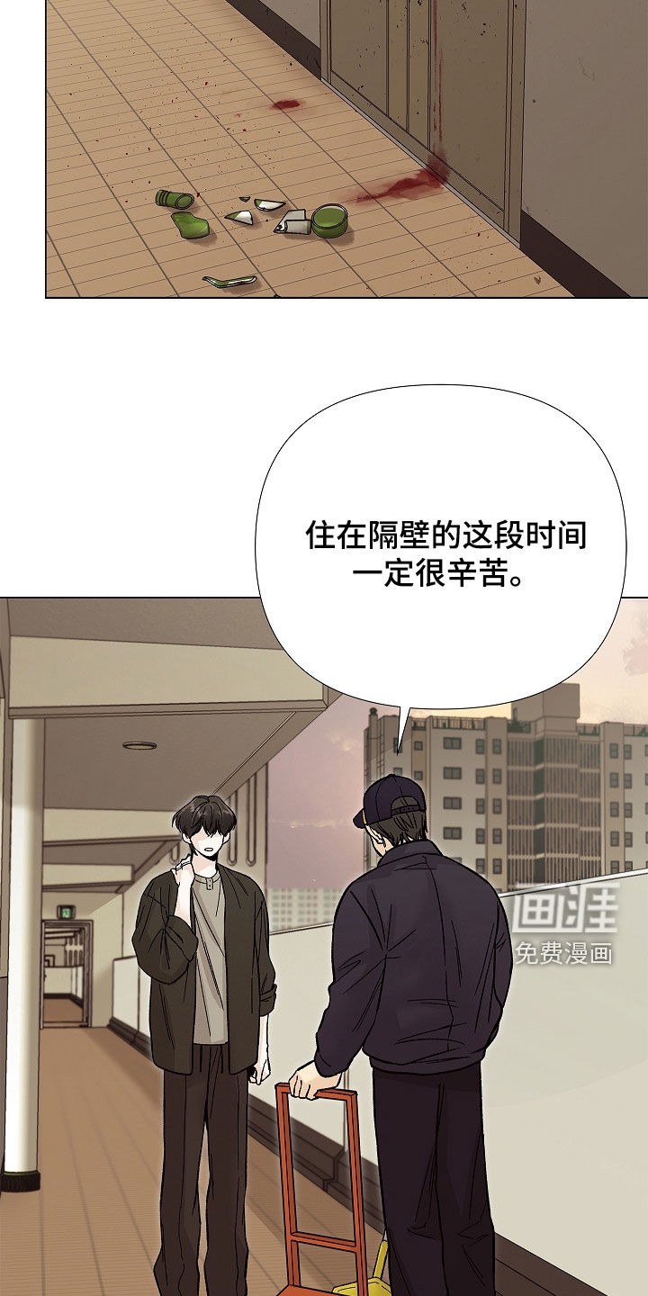 第40话28