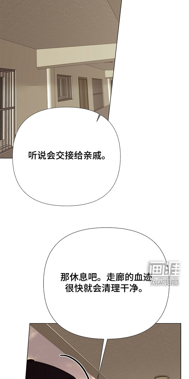第40话31