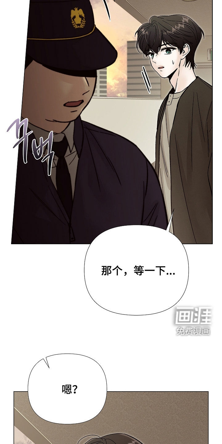 第40话32