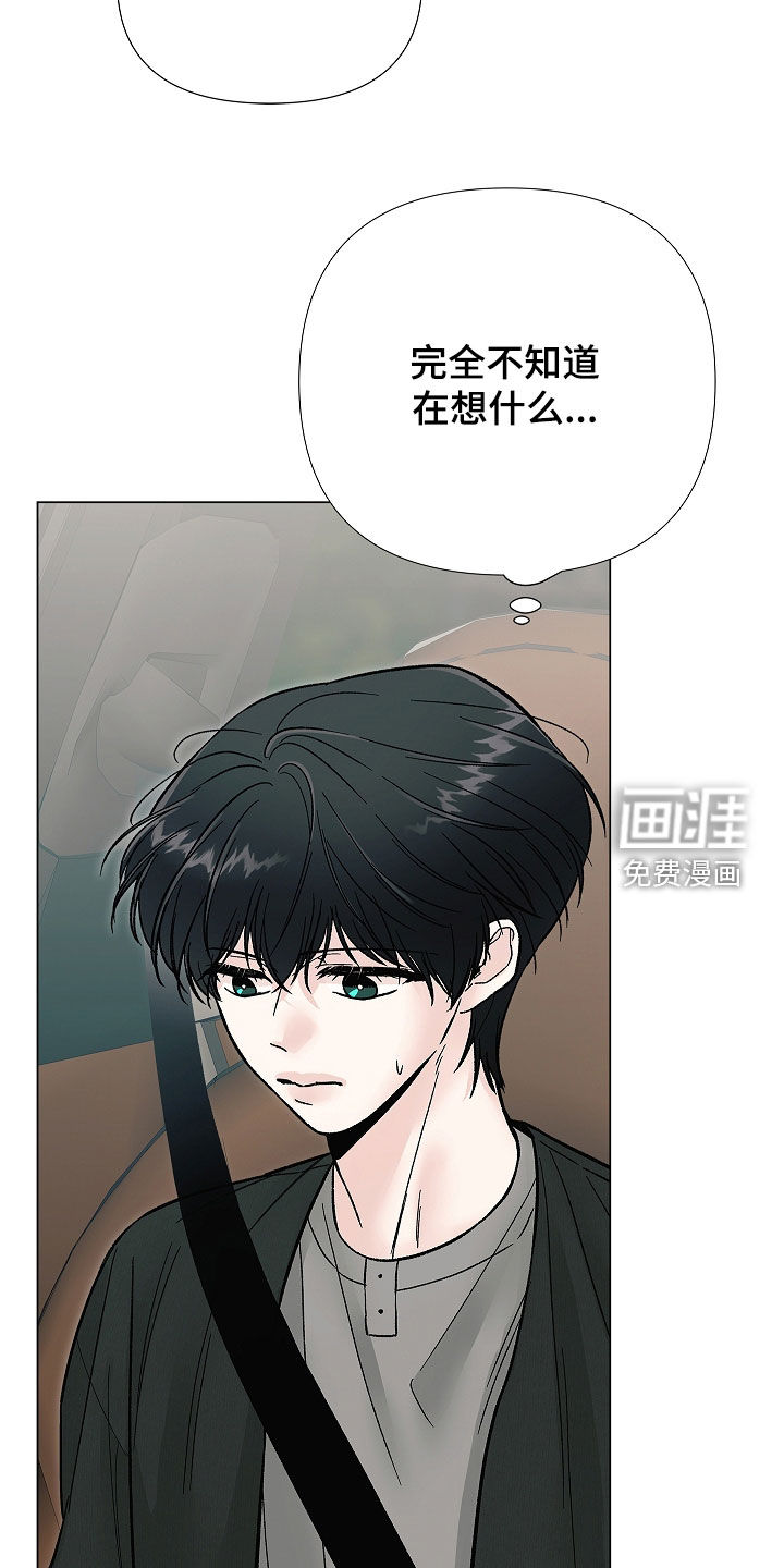 第40话7