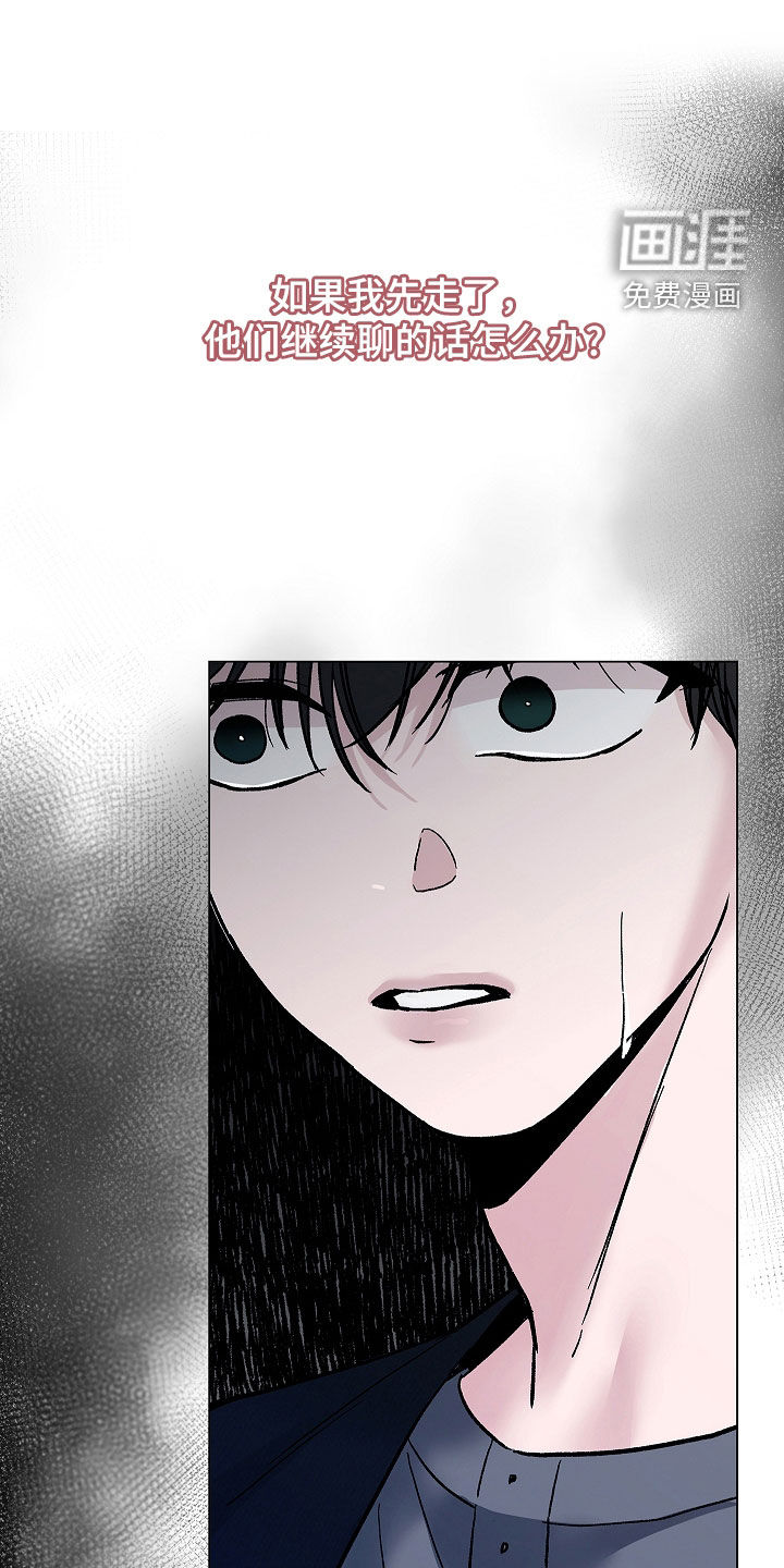 第39话0