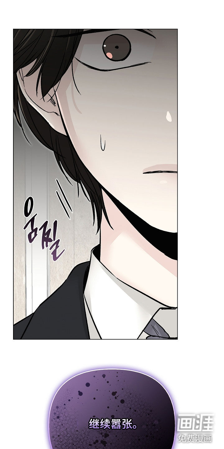 第39话18
