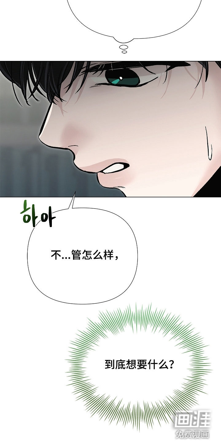 第39话24
