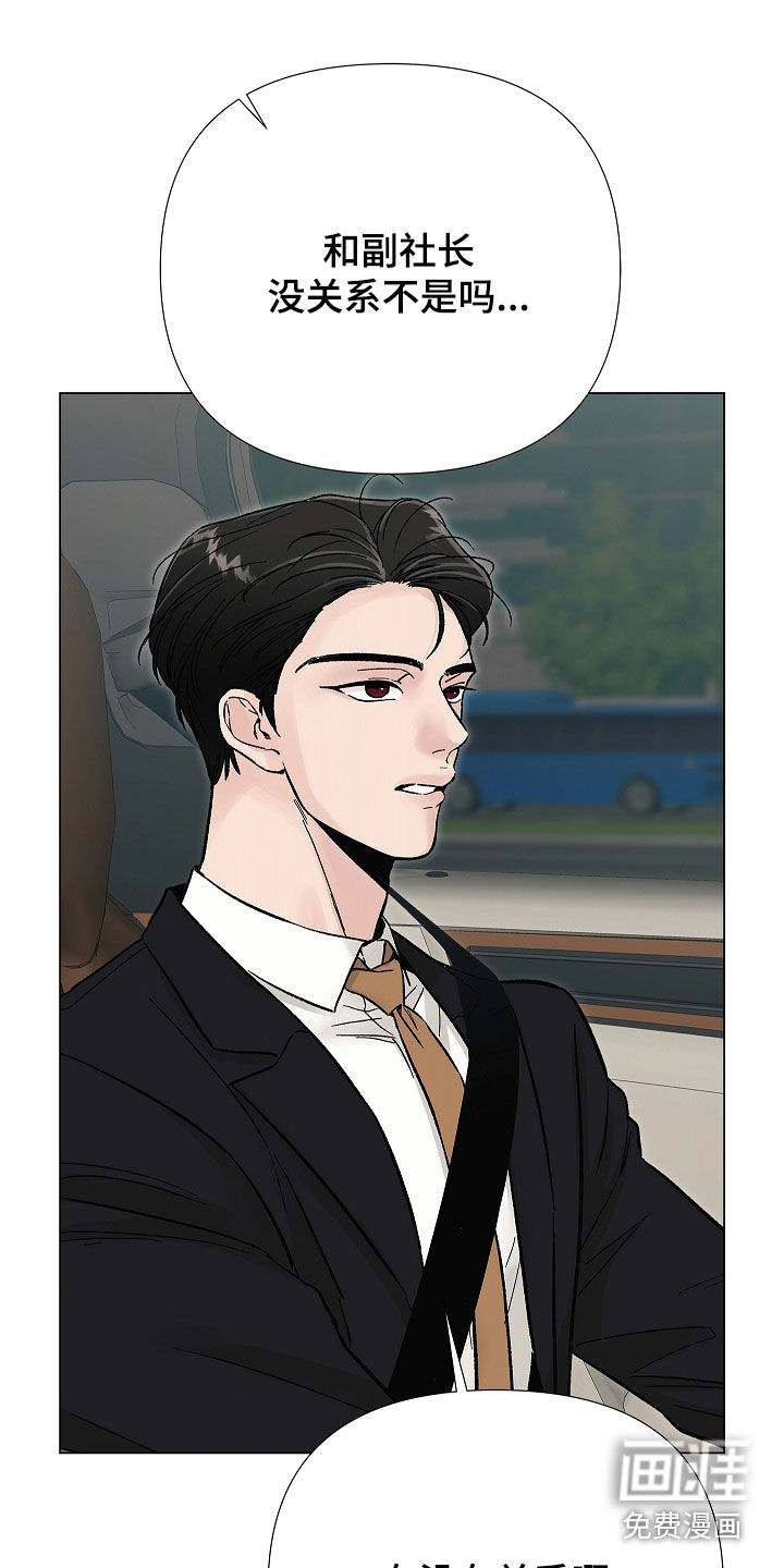第39话25