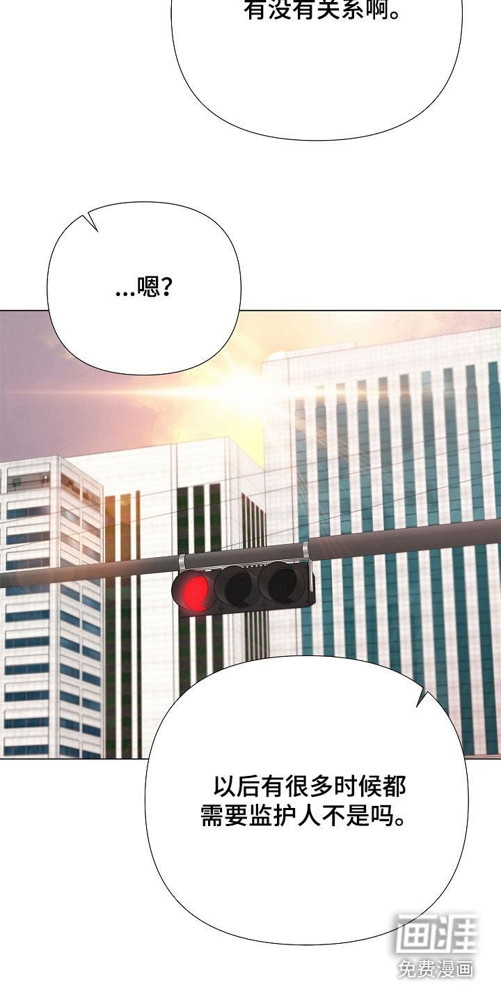 第39话26