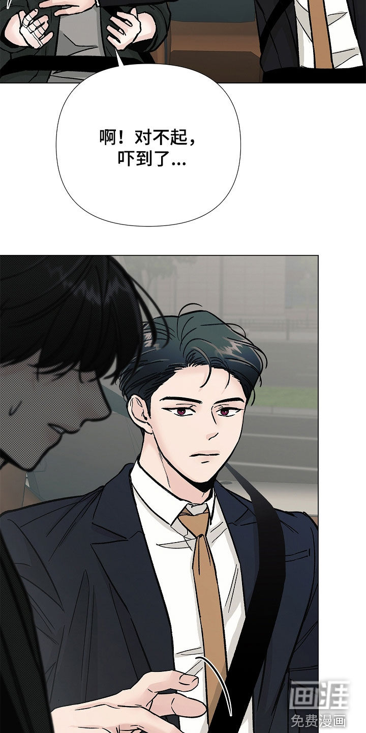 第39话32