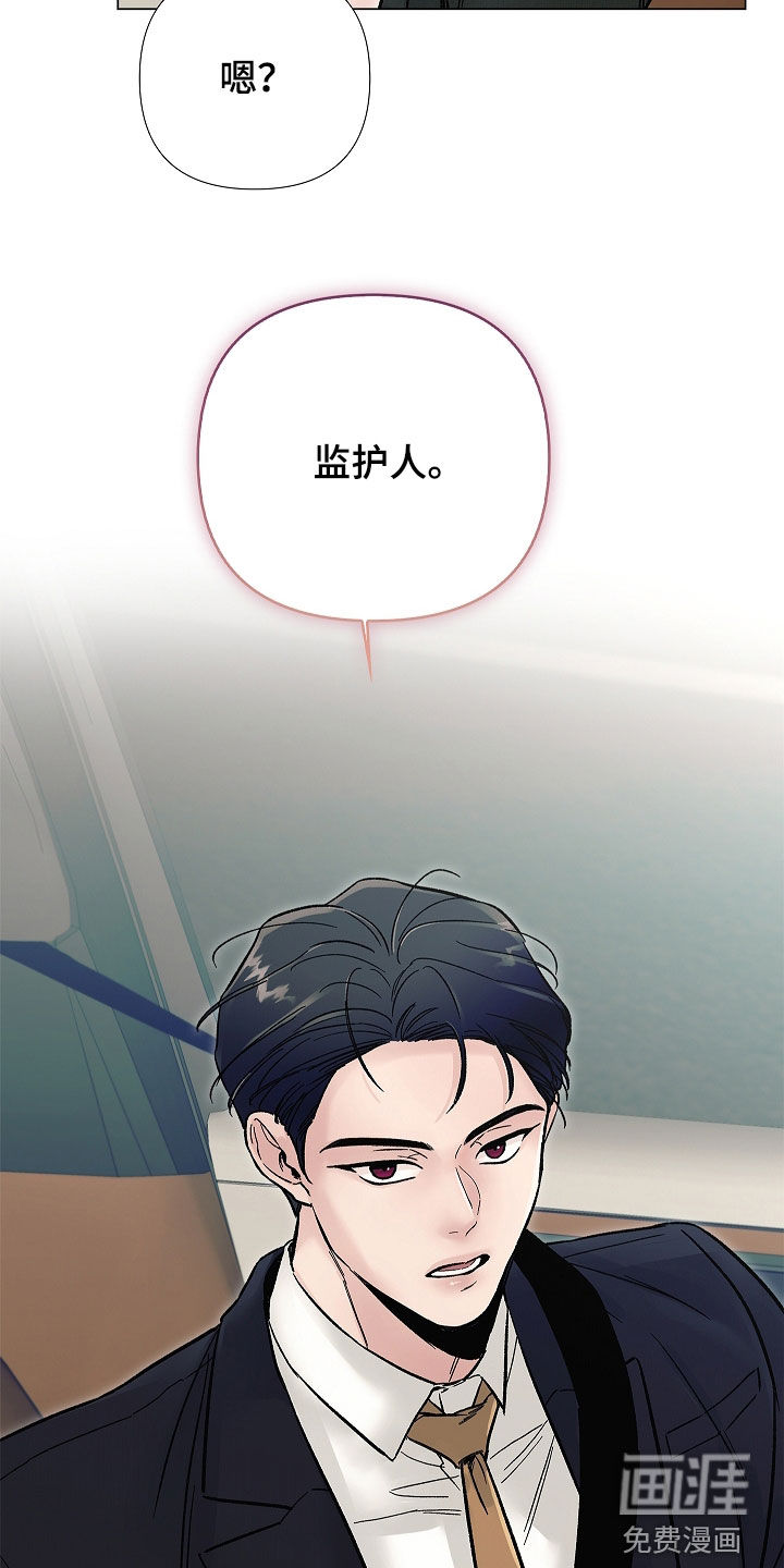 第39话34
