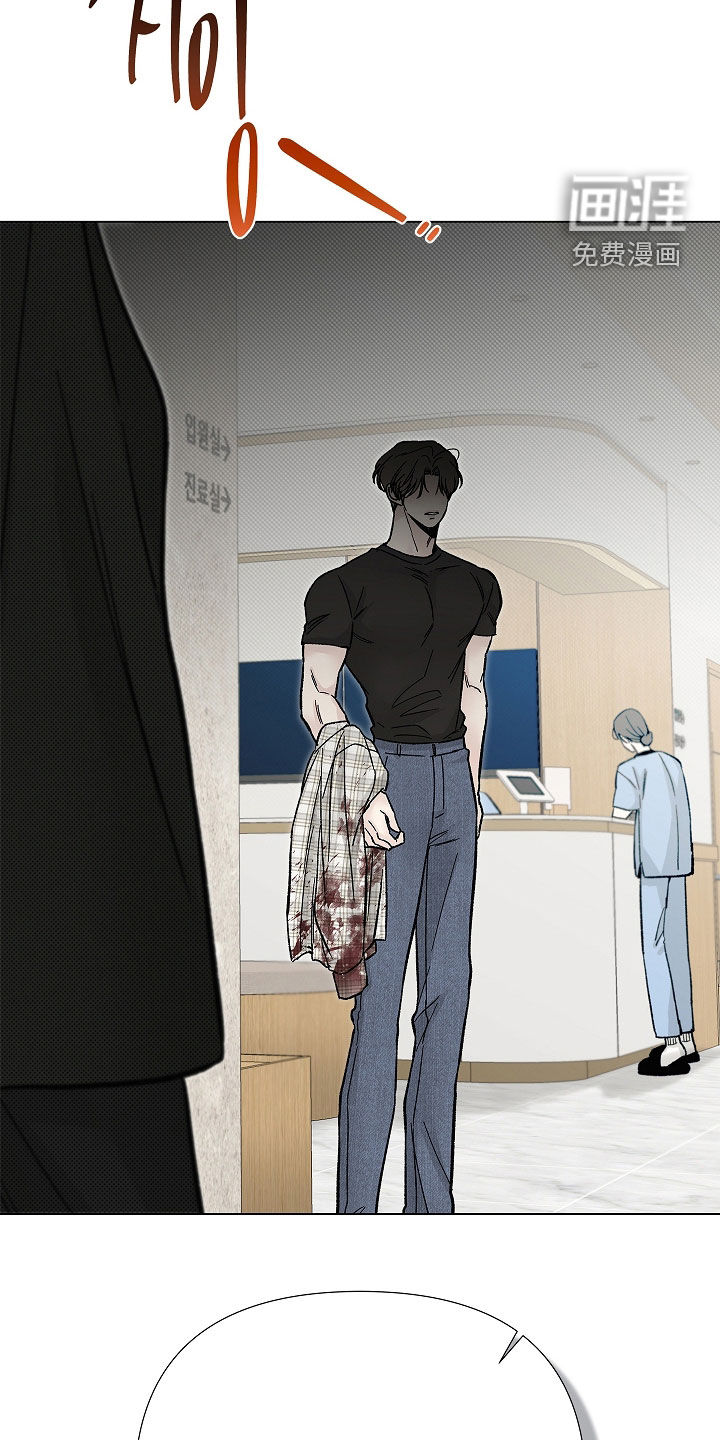 第39话4