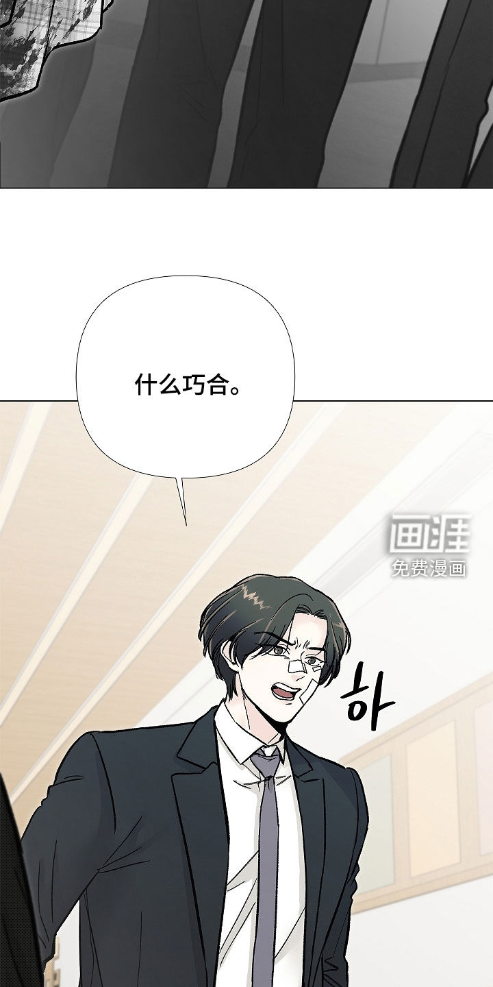 第38话15
