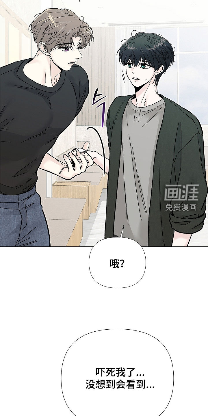 第38话22