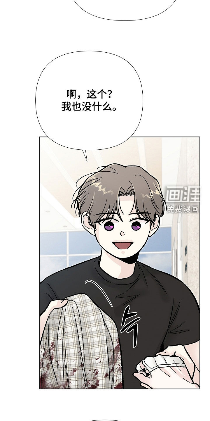 第38话24