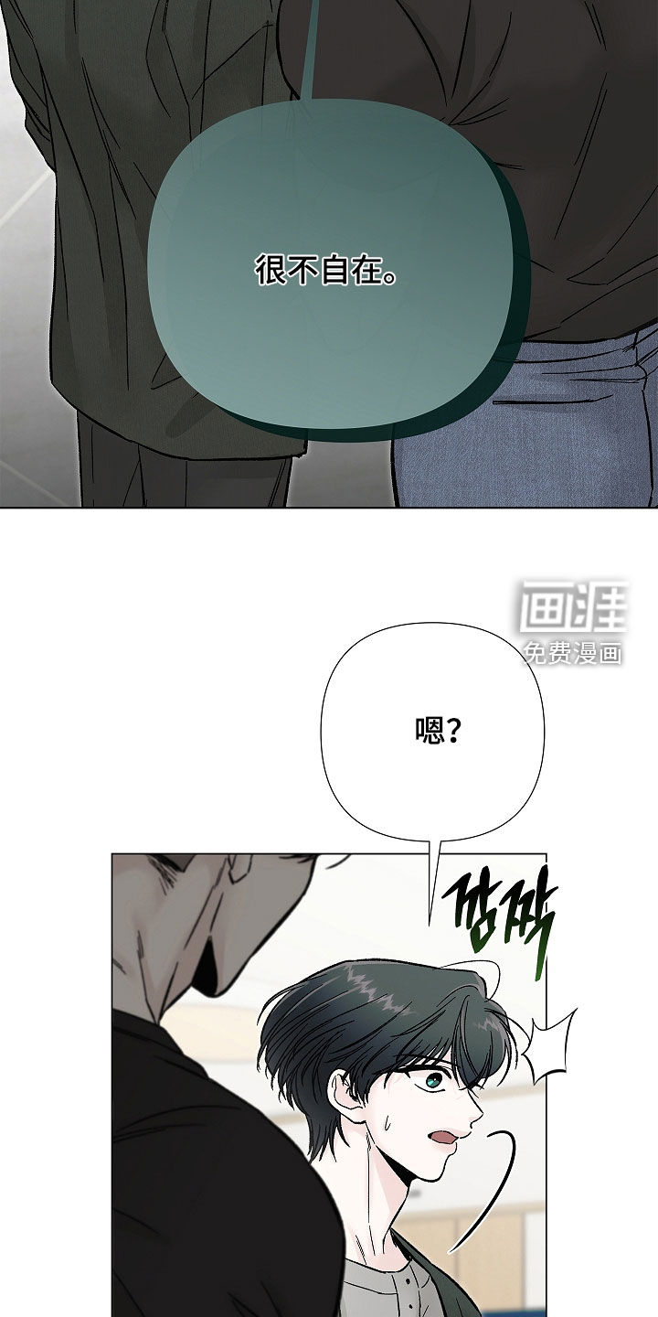 第38话27