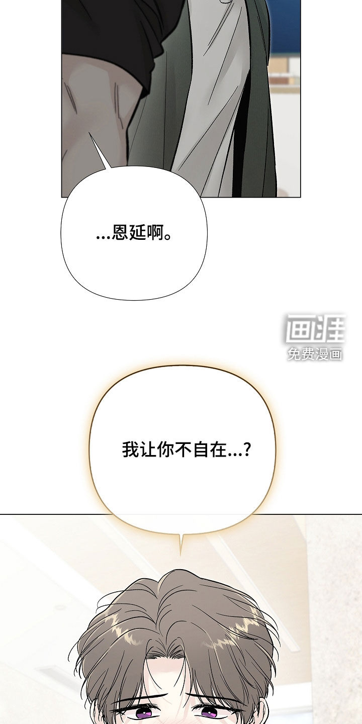 第38话28