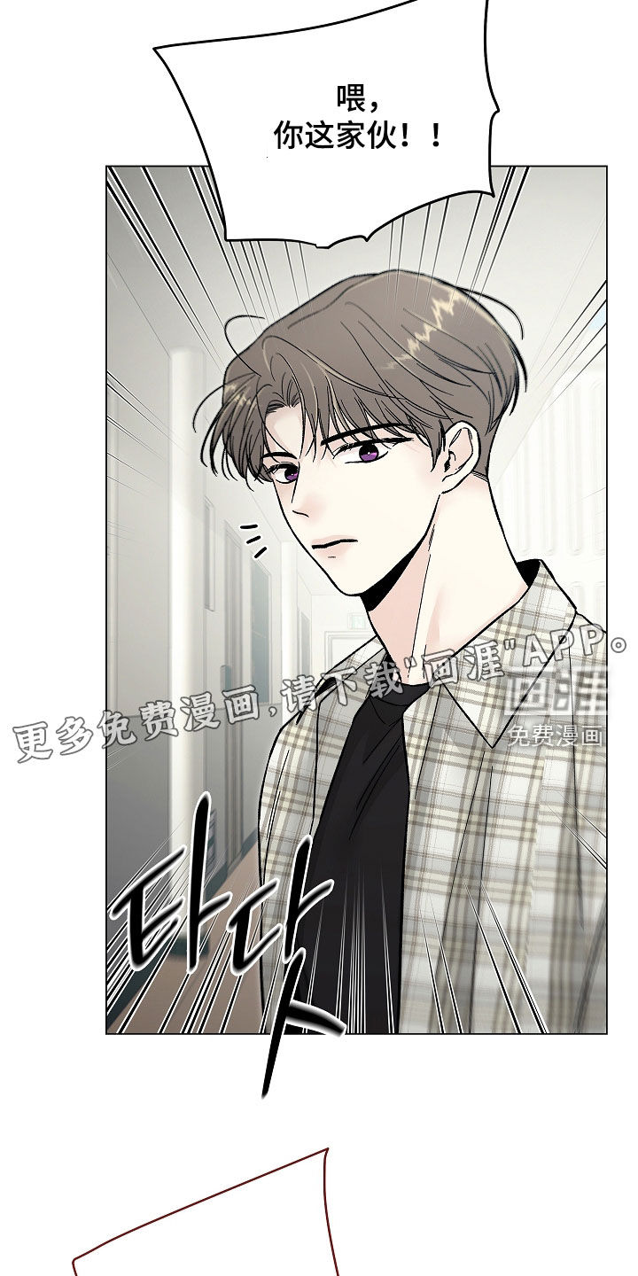 第38话3