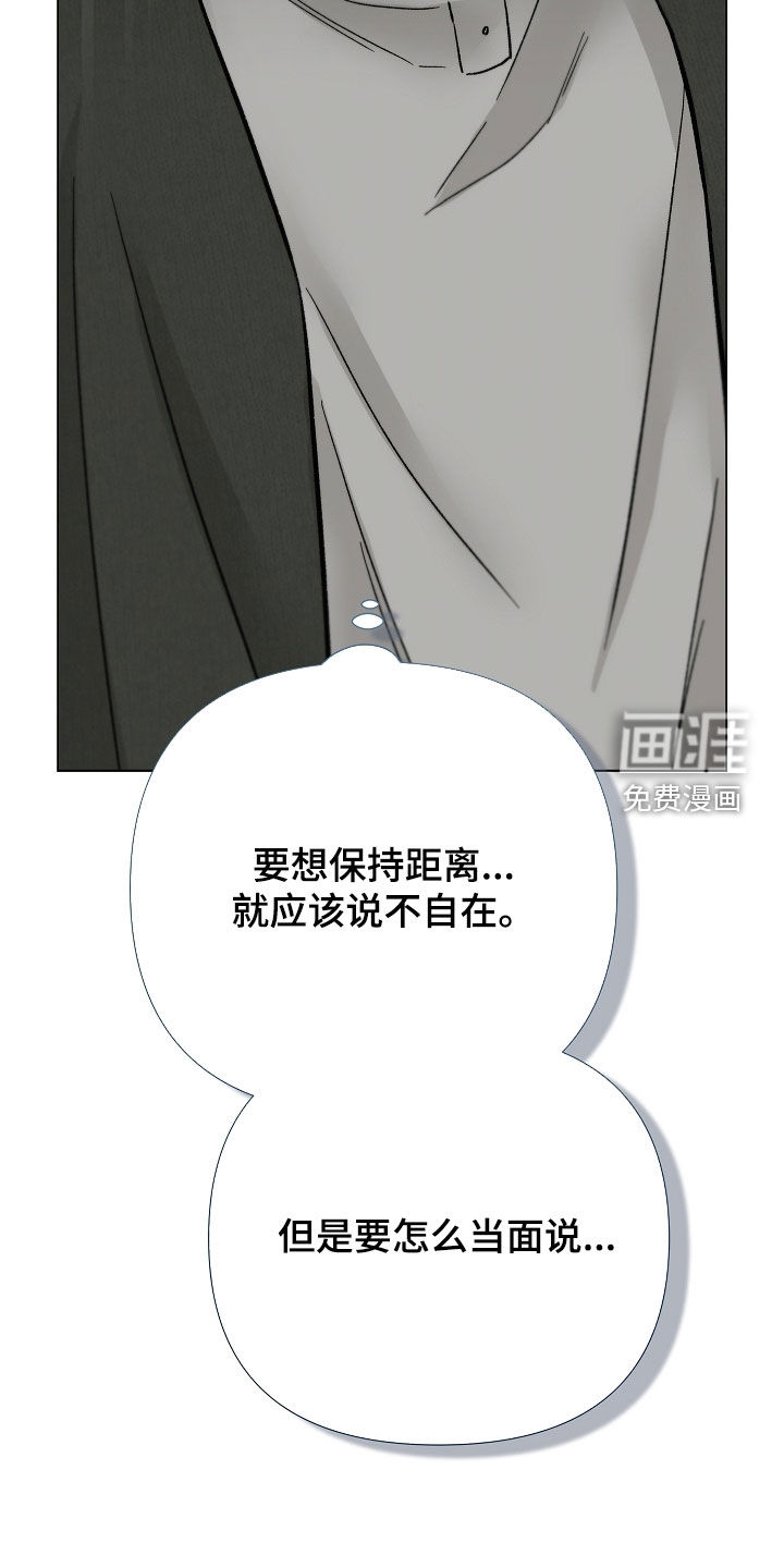第38话30