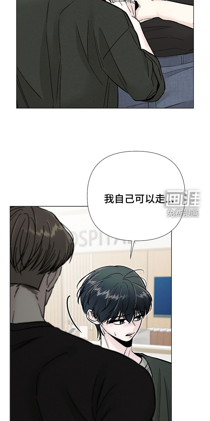 第38话34