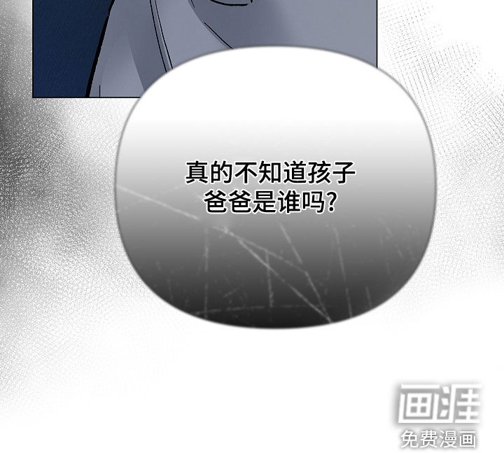 第38话37