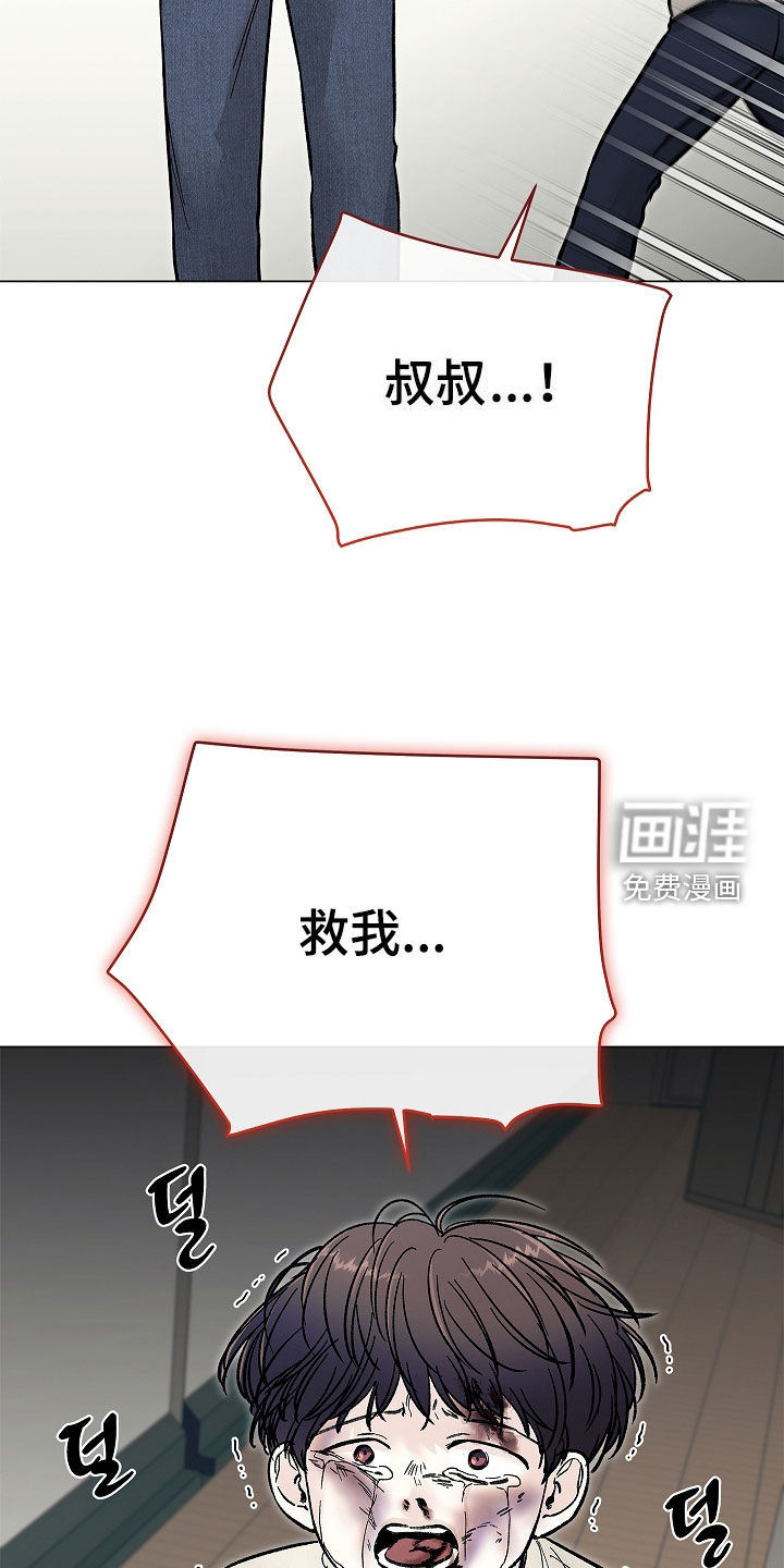 第38话5